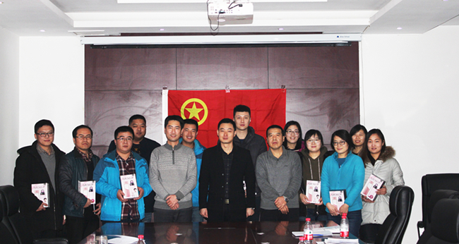 伟德国际(victor1946)官方网站-Officials Website