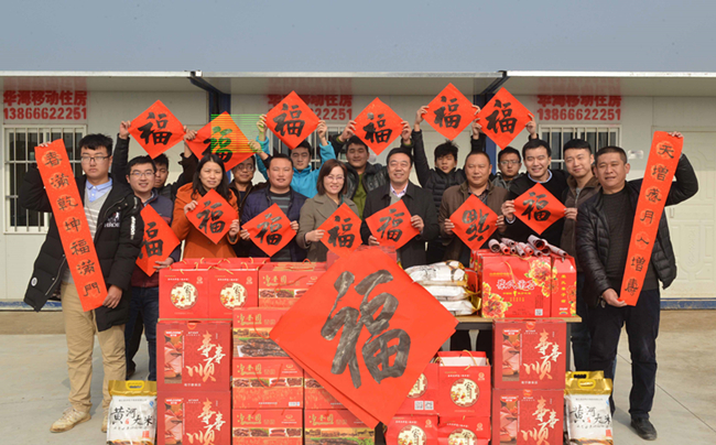 ΰ�¹���(victor1946)�ٷ���վ-Officials Website