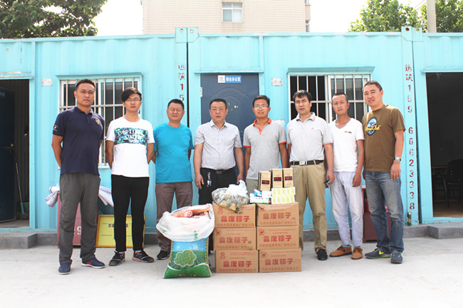 伟德国际(victor1946)官方网站-Officials Website