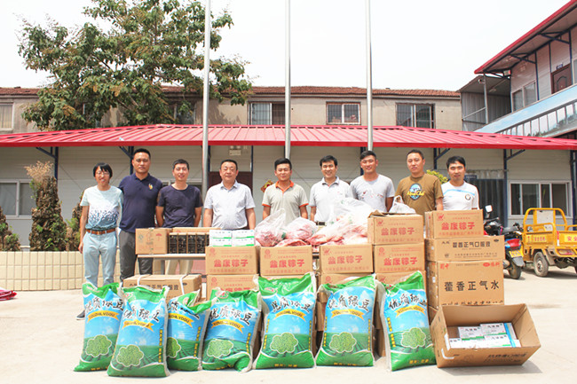 伟德国际(victor1946)官方网站-Officials Website