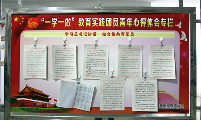 ΰ�¹���(victor1946)�ٷ���վ-Officials Website