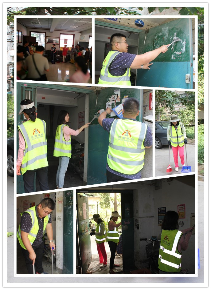 ΰ�¹���(victor1946)�ٷ���վ-Officials Website