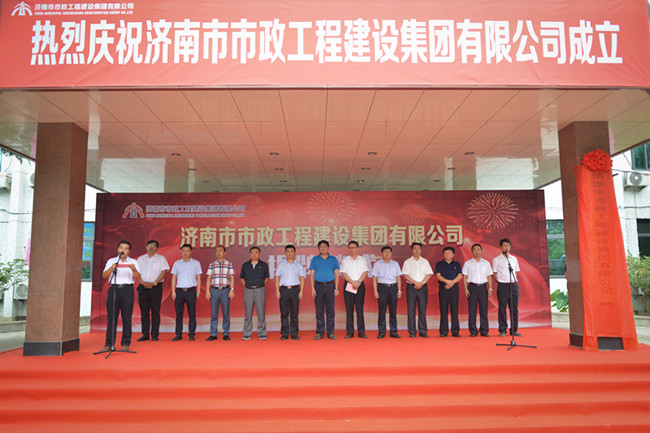 伟德国际(victor1946)官方网站-Officials Website