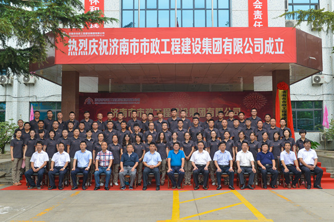 伟德国际(victor1946)官方网站-Officials Website