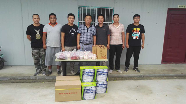 ΰ�¹���(victor1946)�ٷ���վ-Officials Website