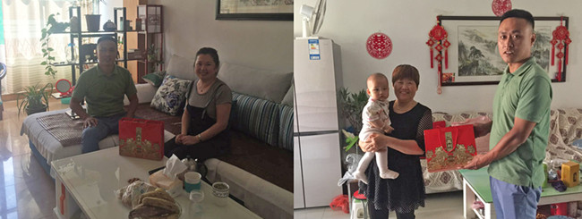 伟德国际(victor1946)官方网站-Officials Website