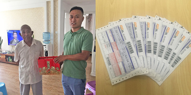 ΰ�¹���(victor1946)�ٷ���վ-Officials Website