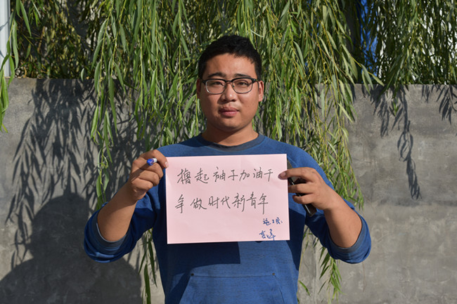 ΰ�¹���(victor1946)�ٷ���վ-Officials Website