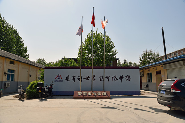 ΰ�¹���(victor1946)�ٷ���վ-Officials Website