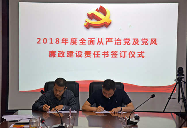 伟德国际(victor1946)官方网站-Officials Website