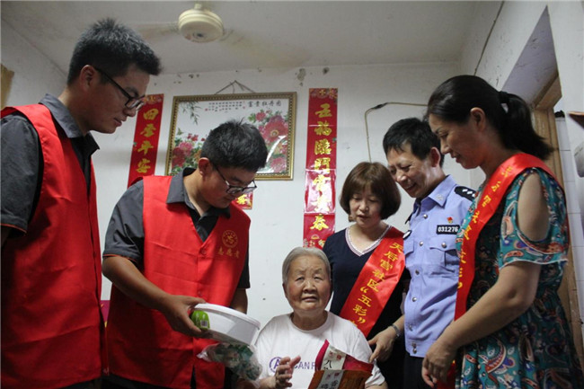 ΰ�¹���(victor1946)�ٷ���վ-Officials Website