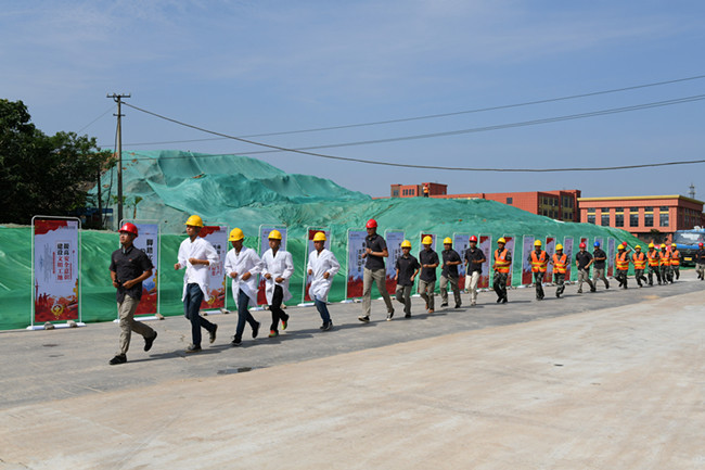 伟德国际(victor1946)官方网站-Officials Website