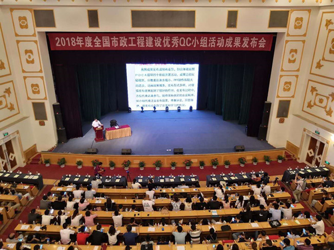 伟德国际(victor1946)官方网站-Officials Website