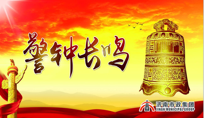 伟德国际(victor1946)官方网站-Officials Website