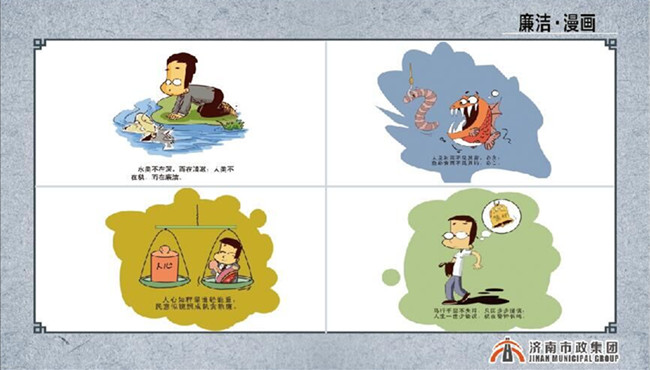 伟德国际(victor1946)官方网站-Officials Website