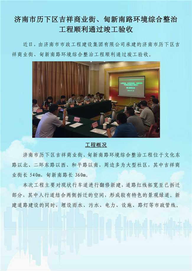 ΰ�¹���(victor1946)�ٷ���վ-Officials Website