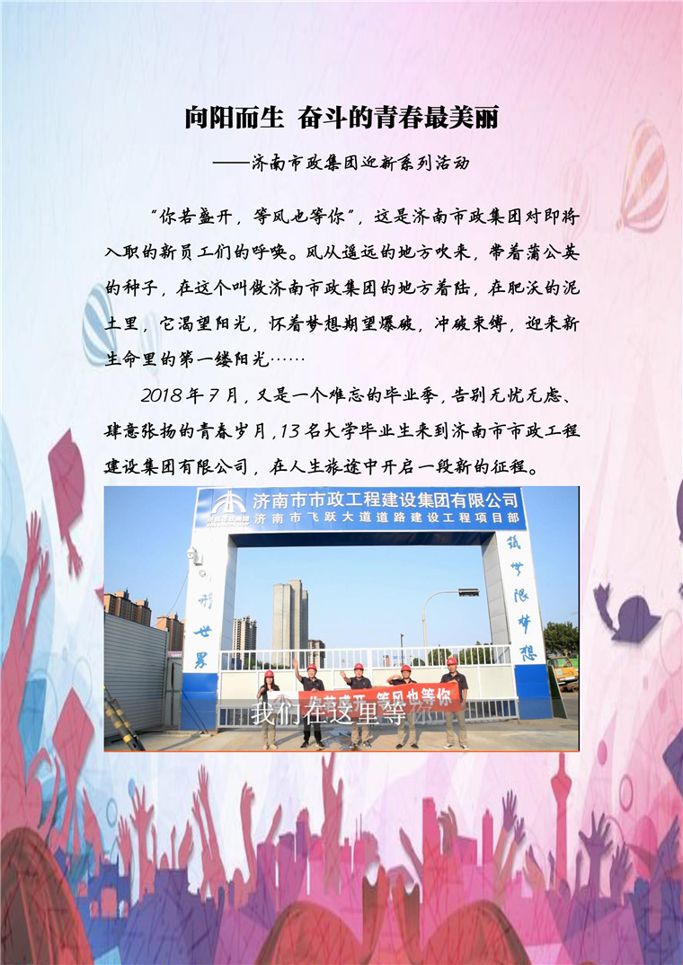 ΰ�¹���(victor1946)�ٷ���վ-Officials Website