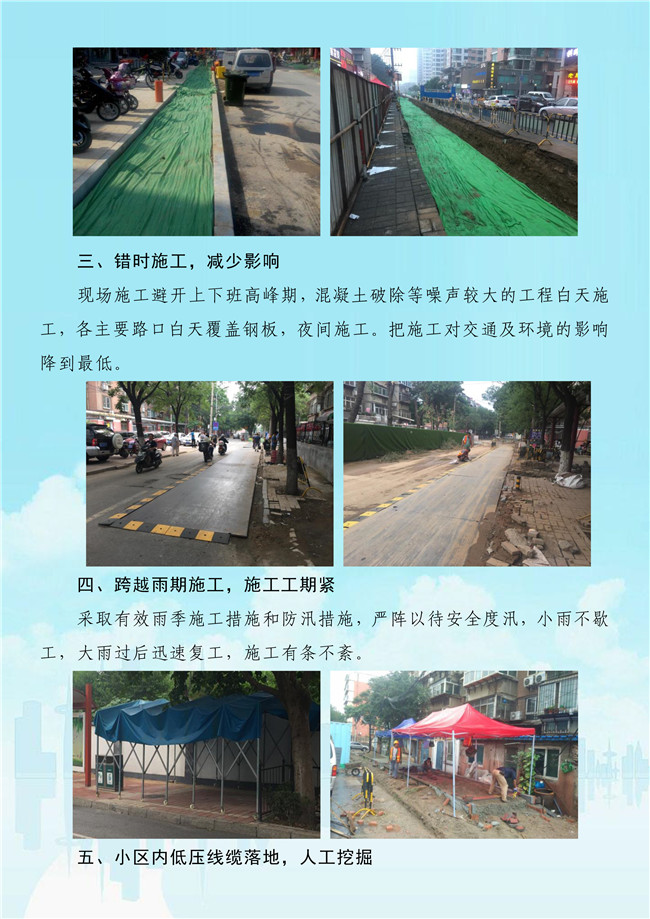 ΰ�¹���(victor1946)�ٷ���վ-Officials Website