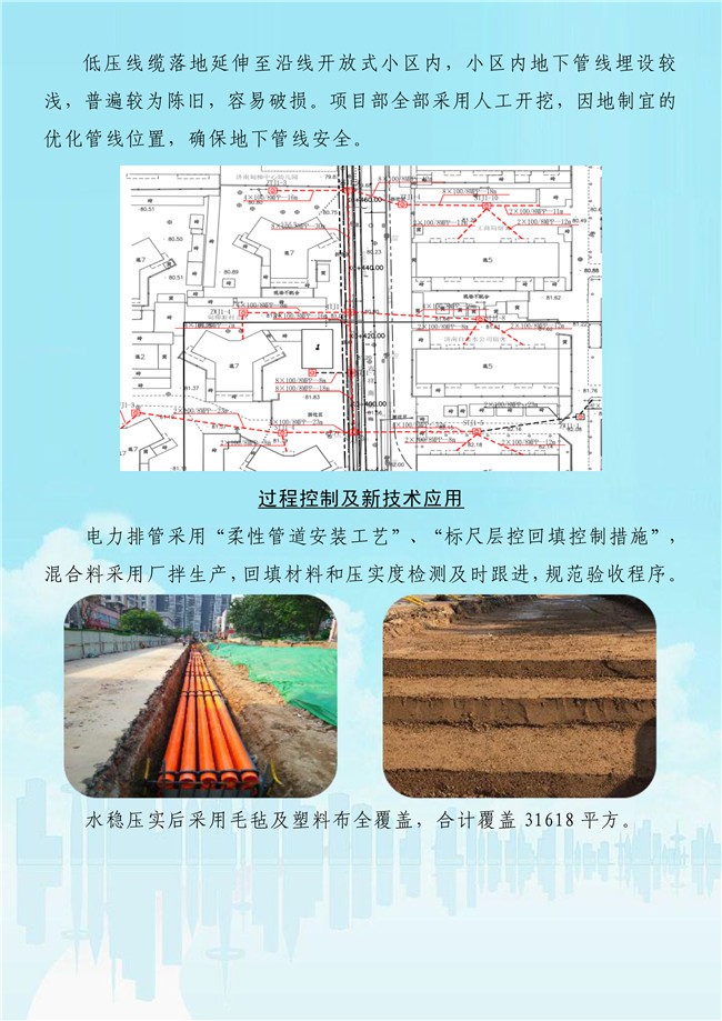 ΰ�¹���(victor1946)�ٷ���վ-Officials Website