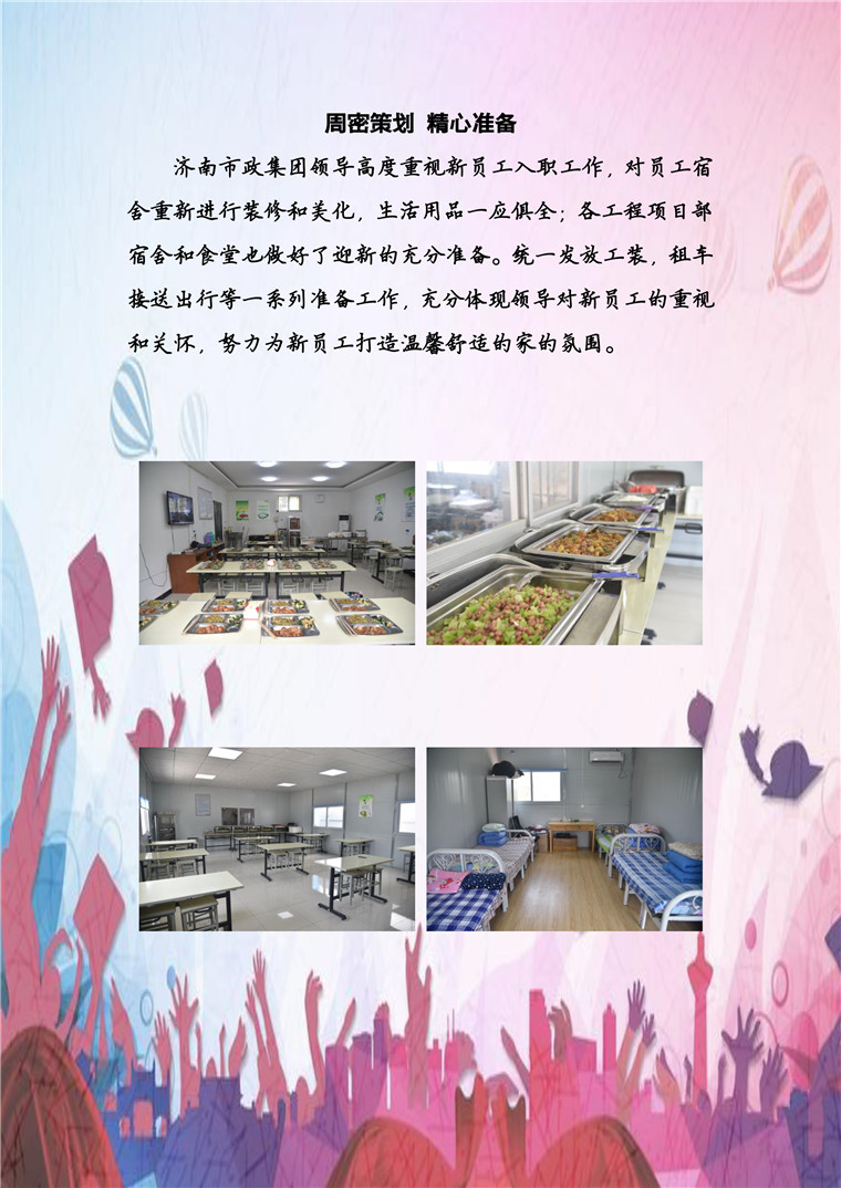 ΰ�¹���(victor1946)�ٷ���վ-Officials Website