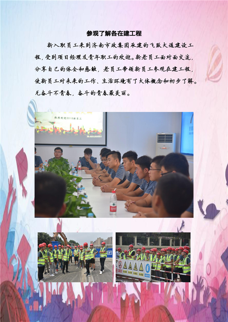 ΰ�¹���(victor1946)�ٷ���վ-Officials Website