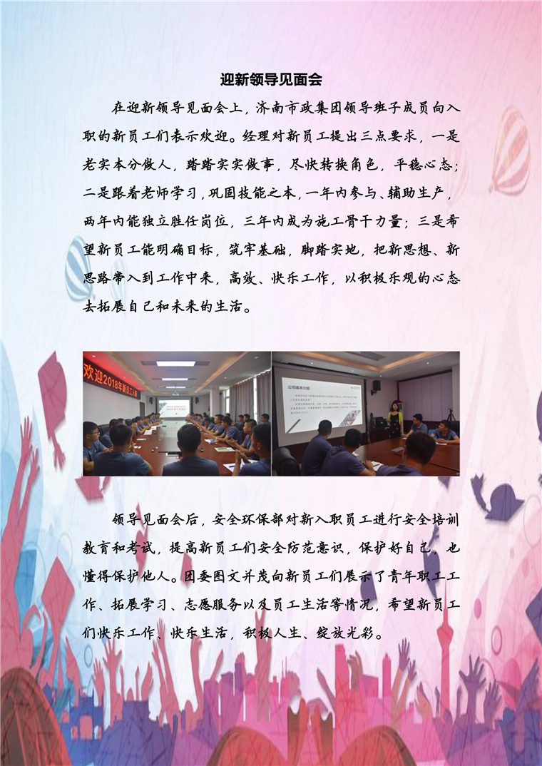 ΰ�¹���(victor1946)�ٷ���վ-Officials Website