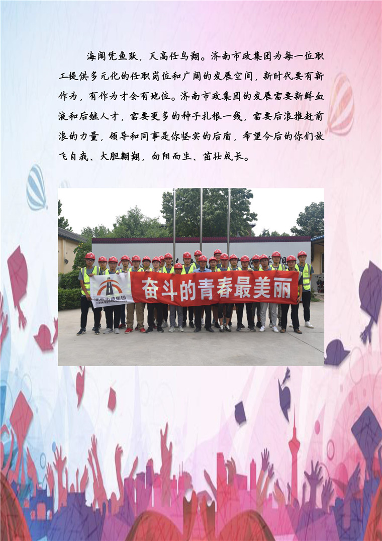 ΰ�¹���(victor1946)�ٷ���վ-Officials Website