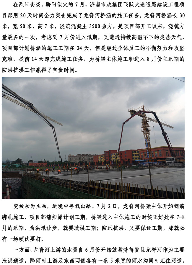 ΰ�¹���(victor1946)�ٷ���վ-Officials Website