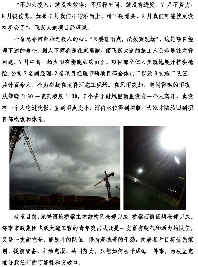 ΰ�¹���(victor1946)�ٷ���վ-Officials Website