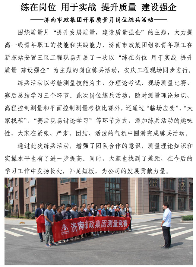 ΰ�¹���(victor1946)�ٷ���վ-Officials Website