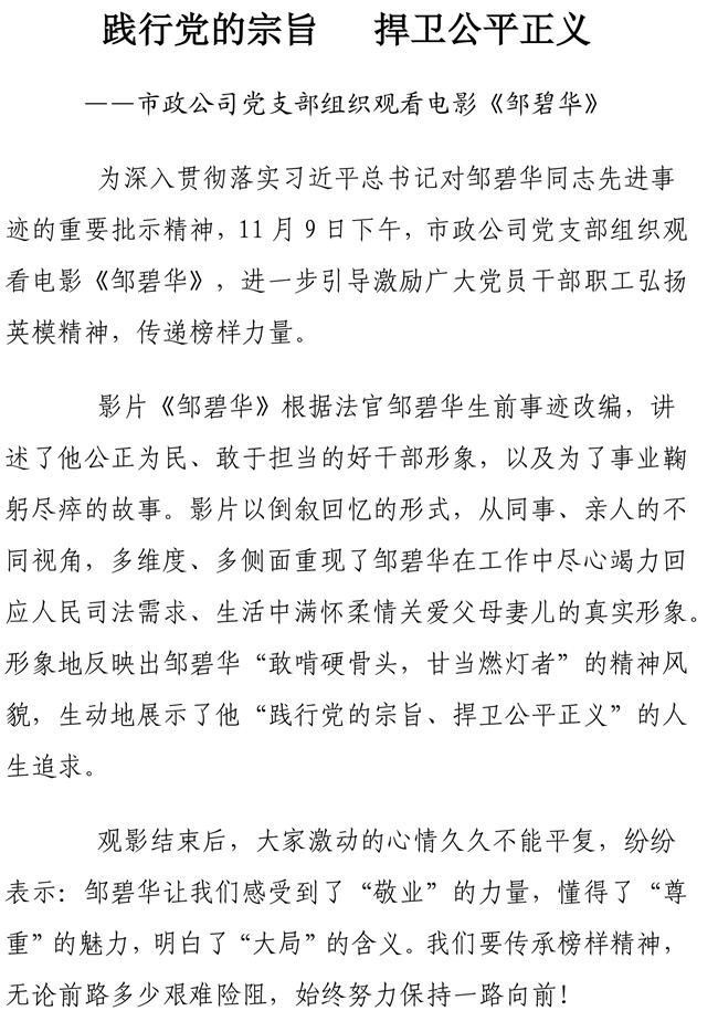 ΰ�¹���(victor1946)�ٷ���վ-Officials Website