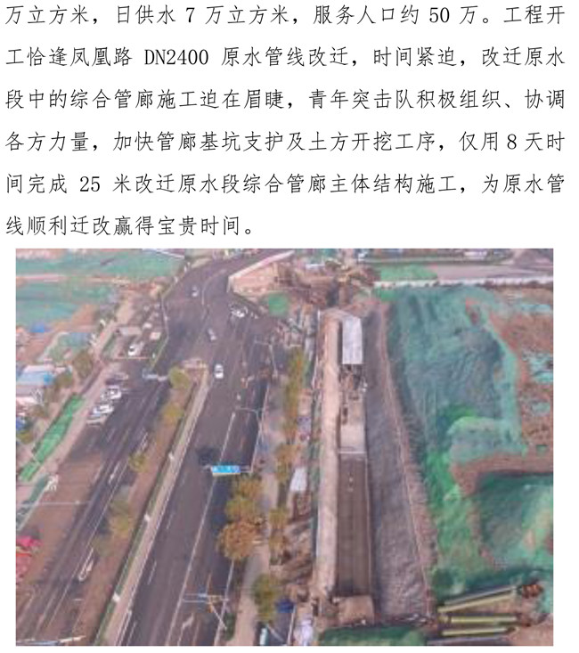 ΰ�¹���(victor1946)�ٷ���վ-Officials Website