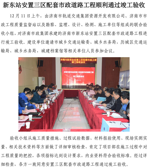 ΰ�¹���(victor1946)�ٷ���վ-Officials Website