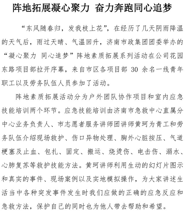 ΰ�¹���(victor1946)�ٷ���վ-Officials Website