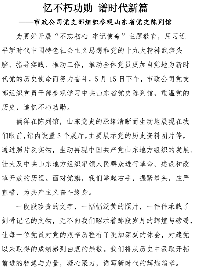 ΰ�¹���(victor1946)�ٷ���վ-Officials Website