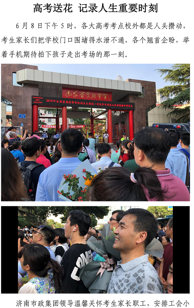 ΰ�¹���(victor1946)�ٷ���վ-Officials Website