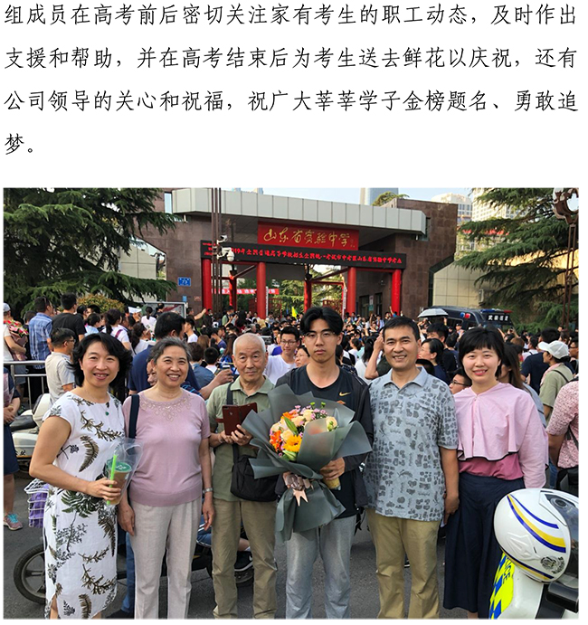 ΰ�¹���(victor1946)�ٷ���վ-Officials Website