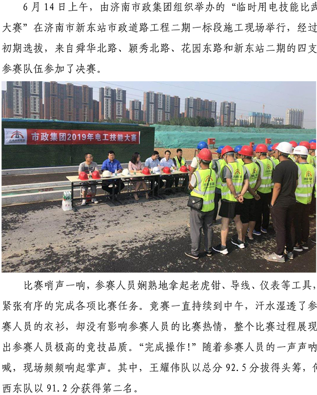 ΰ�¹���(victor1946)�ٷ���վ-Officials Website