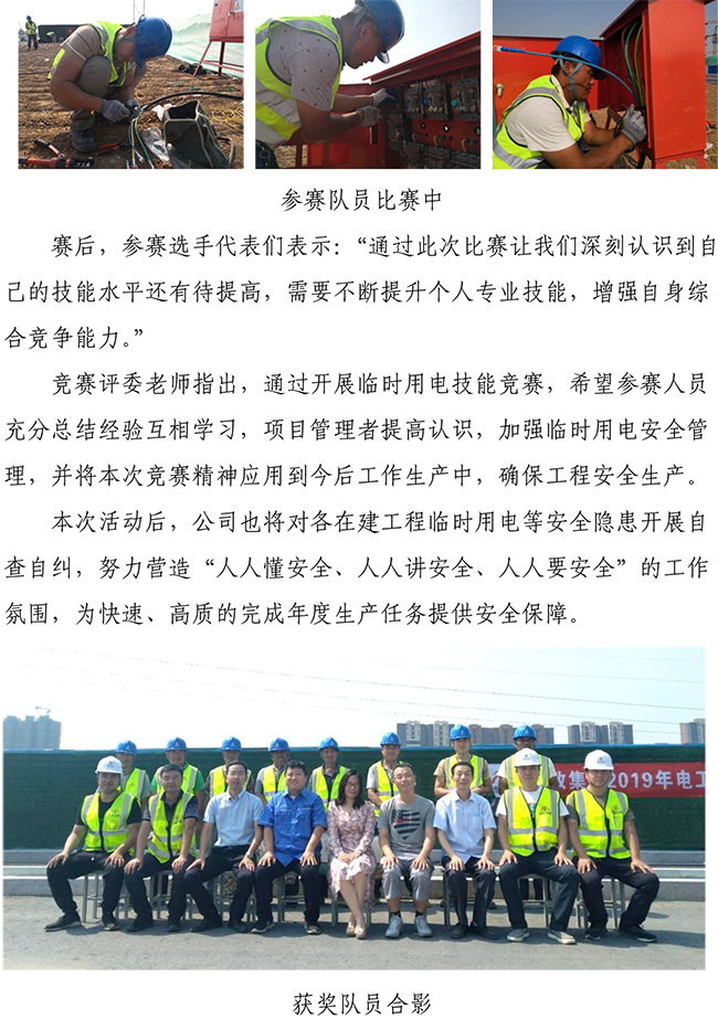 ΰ�¹���(victor1946)�ٷ���վ-Officials Website