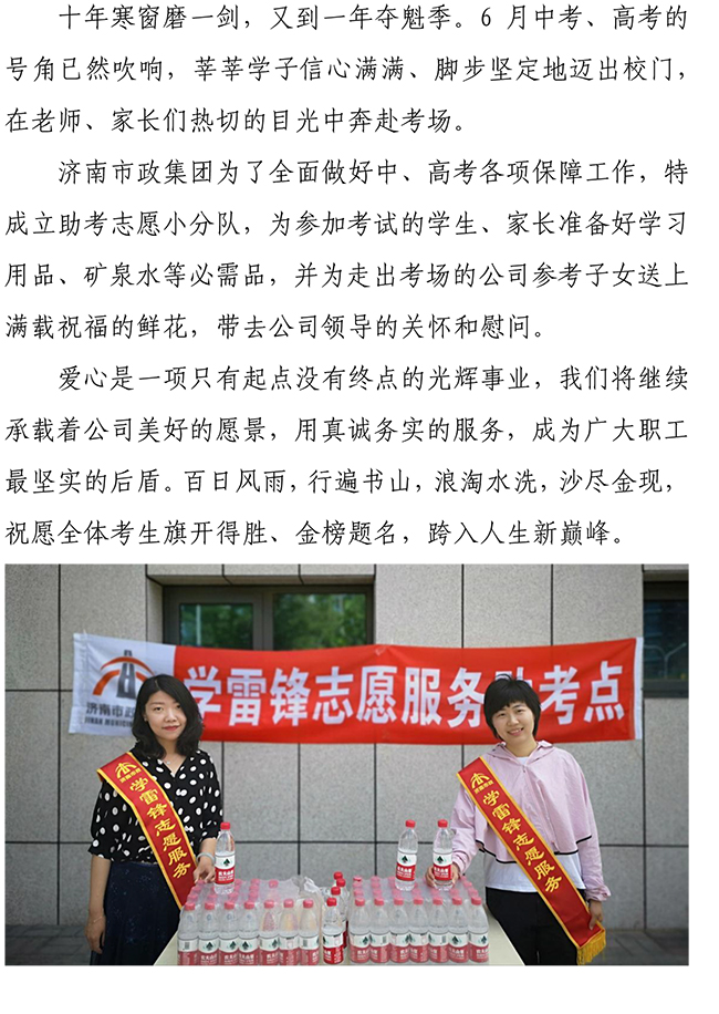 ΰ�¹���(victor1946)�ٷ���վ-Officials Website