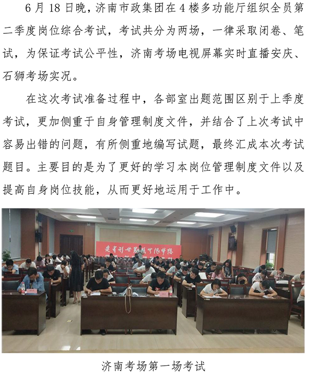 ΰ�¹���(victor1946)�ٷ���վ-Officials Website