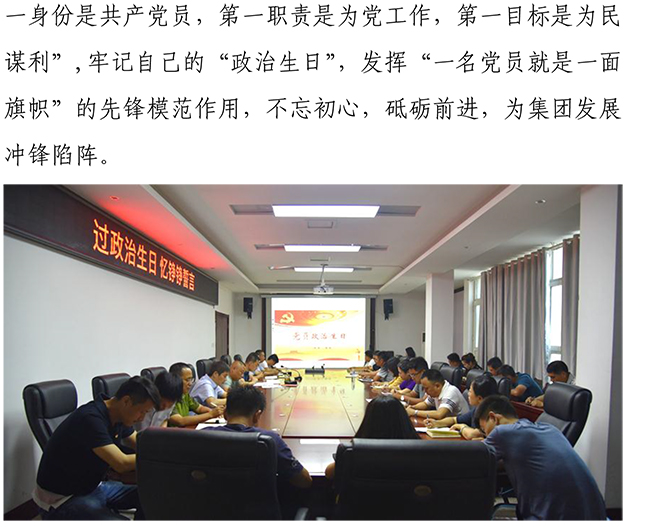 ΰ�¹���(victor1946)�ٷ���վ-Officials Website