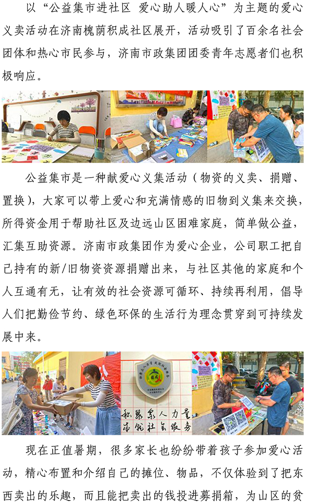 ΰ�¹���(victor1946)�ٷ���վ-Officials Website