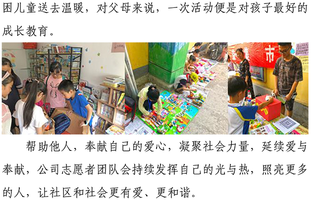 ΰ�¹���(victor1946)�ٷ���վ-Officials Website