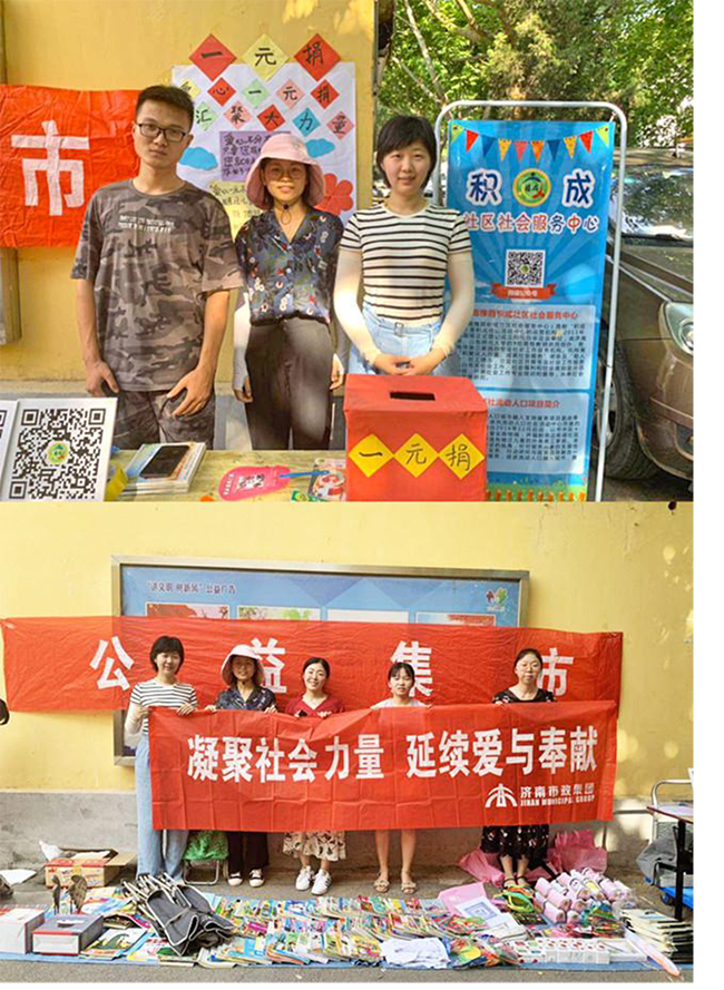 ΰ�¹���(victor1946)�ٷ���վ-Officials Website