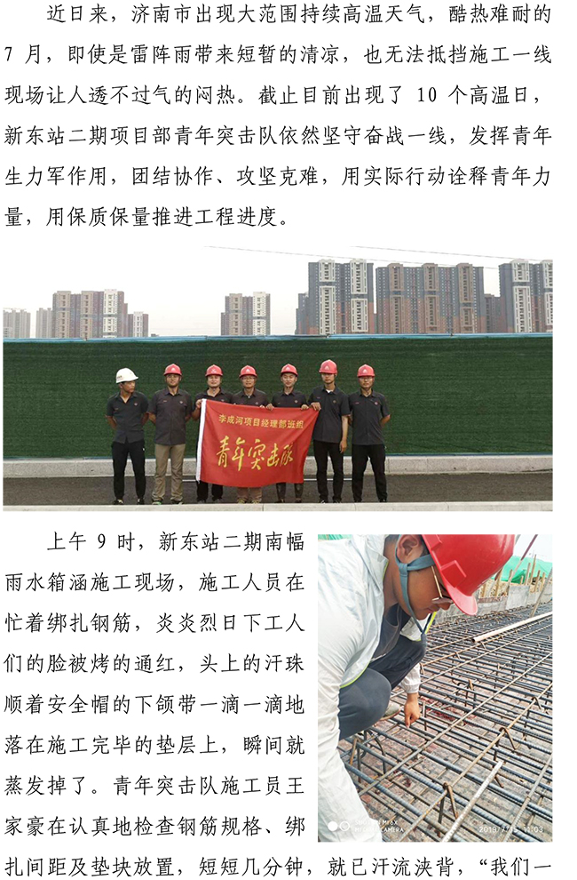 ΰ�¹���(victor1946)�ٷ���վ-Officials Website