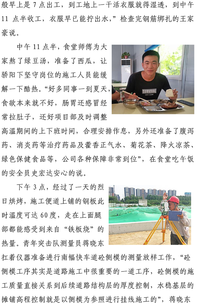 ΰ�¹���(victor1946)�ٷ���վ-Officials Website