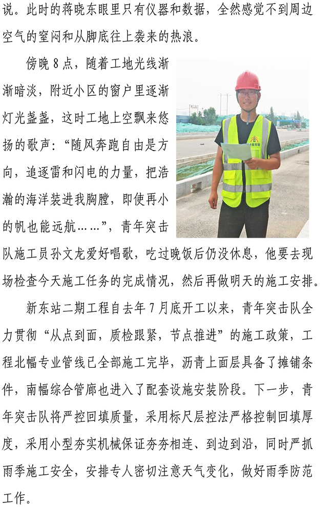 ΰ�¹���(victor1946)�ٷ���վ-Officials Website