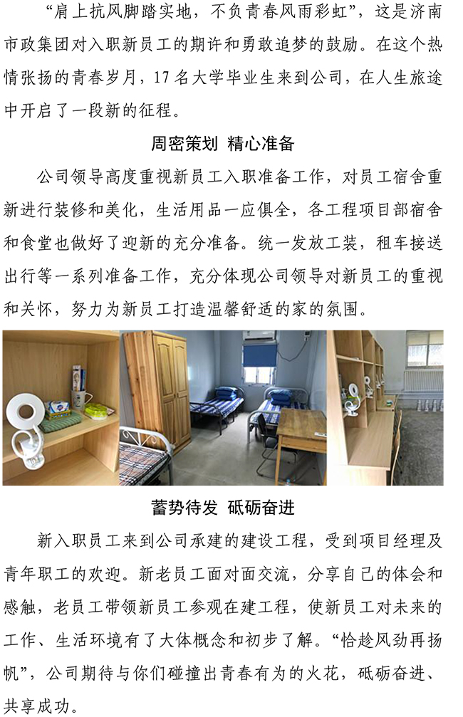 ΰ�¹���(victor1946)�ٷ���վ-Officials Website