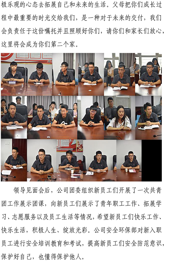 ΰ�¹���(victor1946)�ٷ���վ-Officials Website